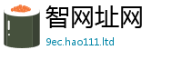2025最新免费资料大全用7777788888管家婆老家凤凰